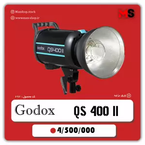 کیت سه شاخه فلاش گودکسGodox Falsh Studio QS-400 II دست دوم